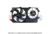 FORD 4540015 Fan, radiator